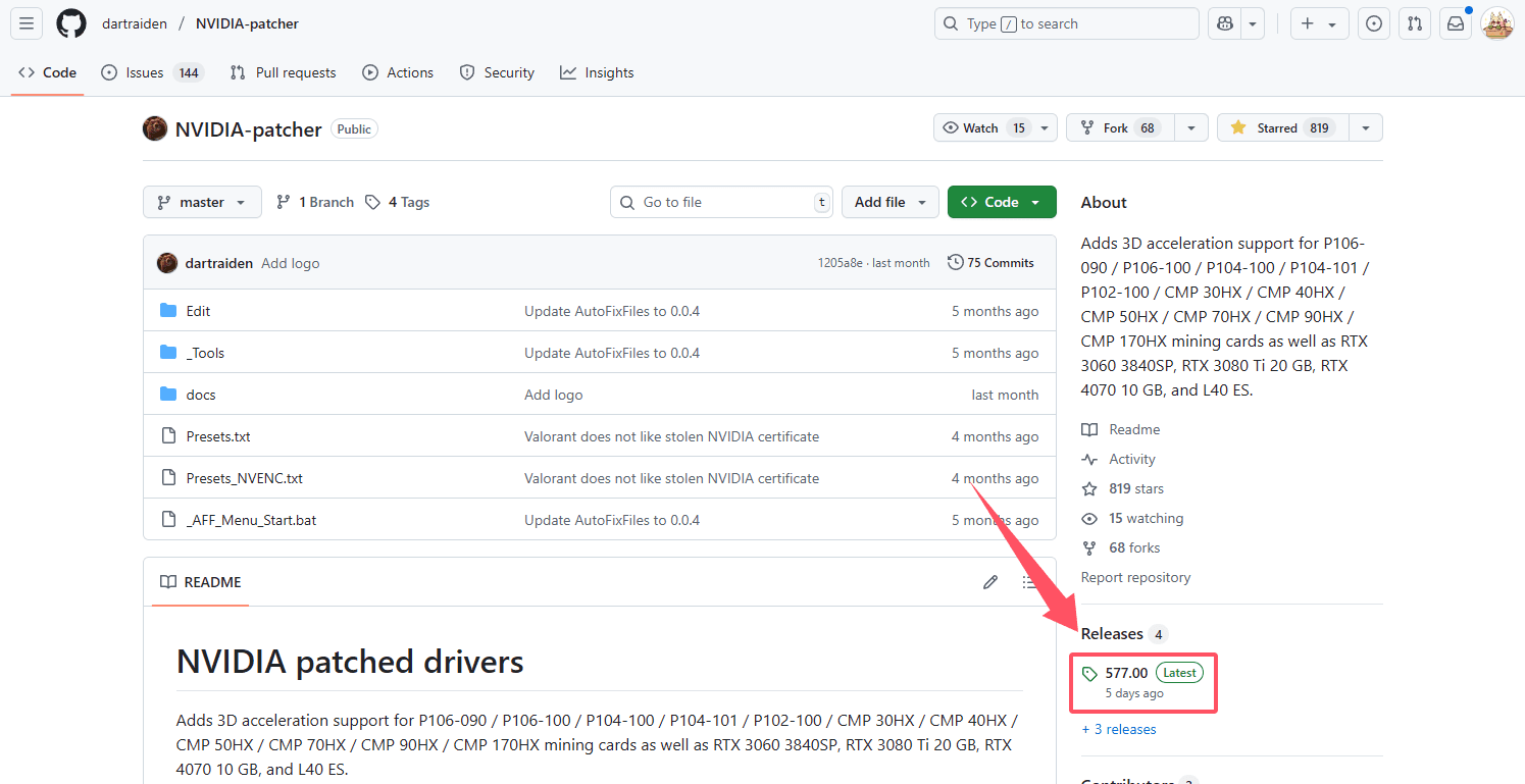 Github Page